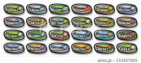 Vector Sport Logos Set Vector Sport Logos Set 133837805