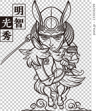 馬に乗って戦に向かう真田幸村【2頭身・白黒・ビットマップ】 133838299