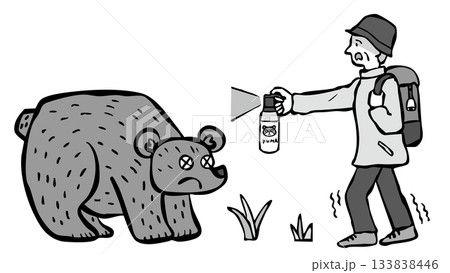 登山中にクマに遭遇した男性 くまよけスプレー 熊 登山中にクマに遭遇した男性 くまよけスプレー 熊 133838446