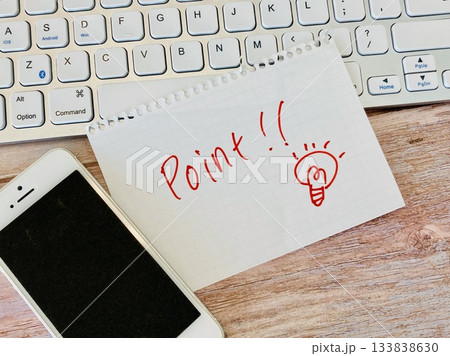スマホとPCとPointの文字 スマホとPCとPointの文字 133838630