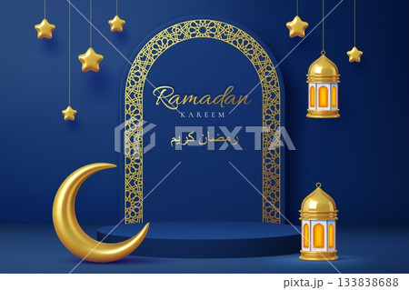3d ramadan kareem podium stage with golden crescent and hanging stars and islamic lanterns. Vector arab motif on golden arch with text. Realistic vector banner with navy blue platform and background 3d ramadan kareem podium stage with golden crescent and hanging stars and islamic lanterns. Vector arab motif on golden arch with text. Realistic vector banner with navy blue platform and background 133838688