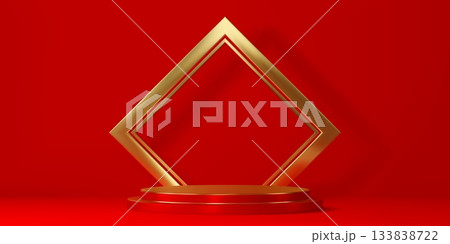 3d red vector podium stage with pedestal stand and golden arch frame. Product presentation, award show, jewelry display, modern exhibition podium. Golden circle platform for show and exhibition 3d red vector podium stage with pedestal stand and golden arch frame. Product presentation, award show, jewelry display, modern exhibition podium. Golden circle platform for show and exhibition 133838722