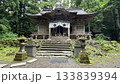 龍神信仰が根づく青森屈指のパワースポット「十和田神社」 133839394
