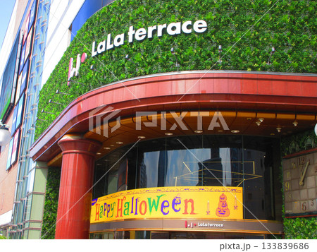 埼玉県川口市の川口駅界隈の風景 133839686