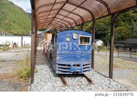 兵庫県　明延(あけのべ)鉱山　一円電車 133839776