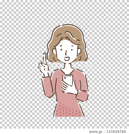 一位年輕女子手持智慧型手機，向上指著。 133839788