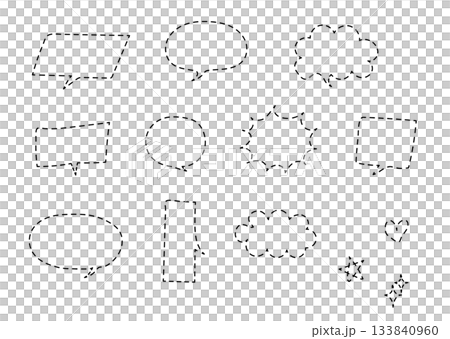 Dotted handwritten speech bubble set 133840960