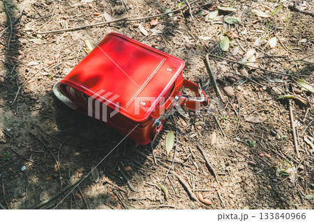 ランドセル 133840966