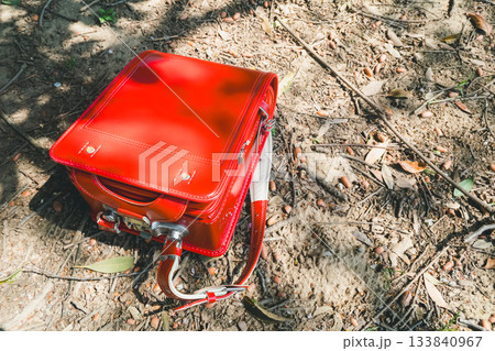 ランドセル 133840967