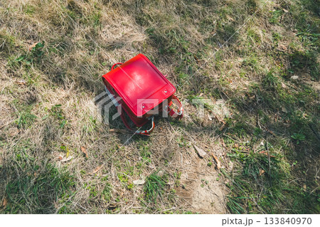 ランドセル 133840970