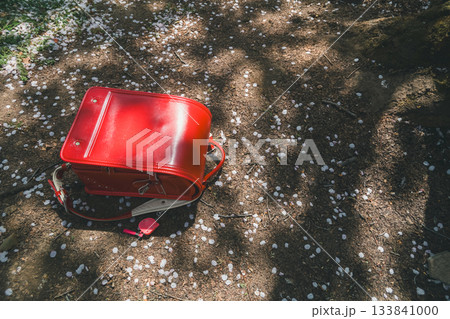 ランドセル 133841000