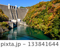 秋の宮ヶ瀬ダム 133841644