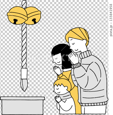 新年伊始,一家人第一次參拜神社 新年伊始,一家人第一次參拜神社 133841958