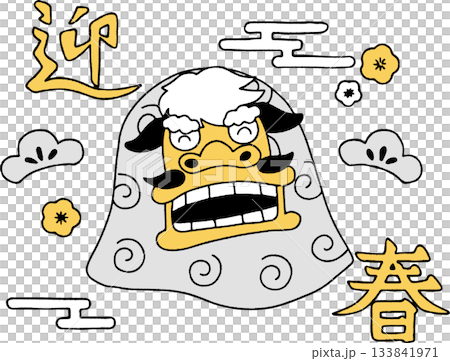 單色舞獅與新年插圖 133841971