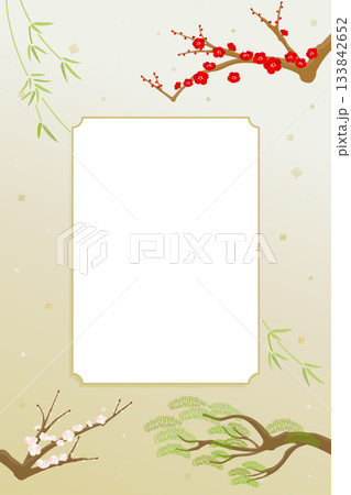 松竹梅の横型和風背景 金箔入り年賀状テンプレート 松竹梅の横型和風背景 金箔入り年賀状テンプレート 133842652
