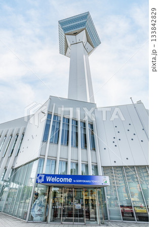 北海道函館市　五稜郭タワー 133842829