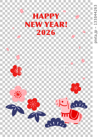 2026年　午年　かわいい馬張子のポップな年賀状　縦 133844263