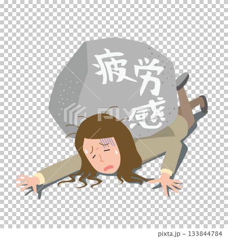 一名疲憊的女子暈倒了。 一名疲憊的女子暈倒了。 133844784