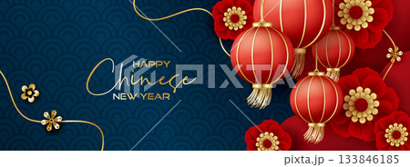 図解 図示 イラスト 133846185