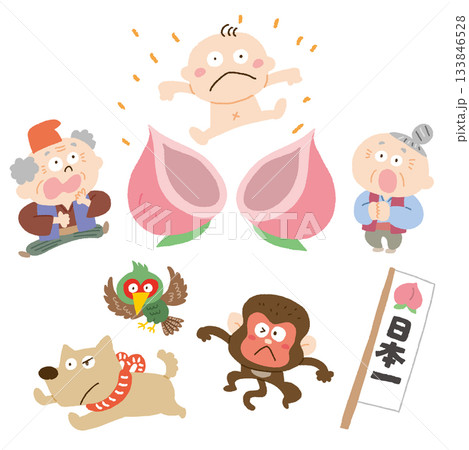 ももたろう 133846528