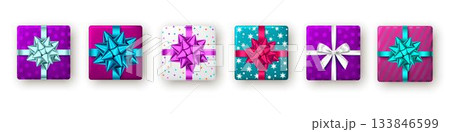 Festive wrapped presents in vibrant colors. 133846599