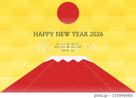 2026年午年の年賀状、赤富士と初日の出 133846660