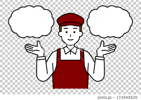 A male cafe employee offering two options A male cafe employee offering two options 133848820