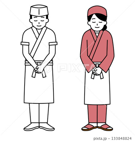 お辞儀をする和食店の男女の店員（全身）　セット 133848824