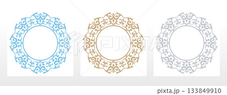 Set of decorative frames Elegant vector element for design in Eastern style, place for text. Floral colored borders. Lace illustration for invitations and greeting cards Set of decorative frames Elegant vector element for design in Eastern style, place for text. Floral colored borders. Lace illustration for invitations and greeting cards 133849910