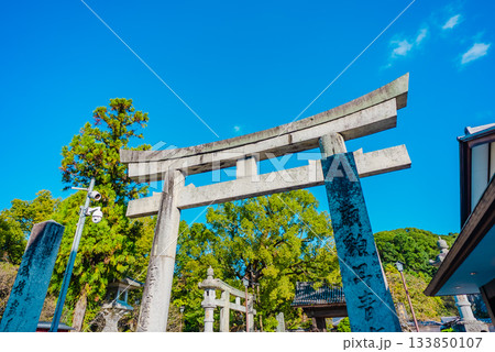 【福岡】太宰府天満宮 133850107