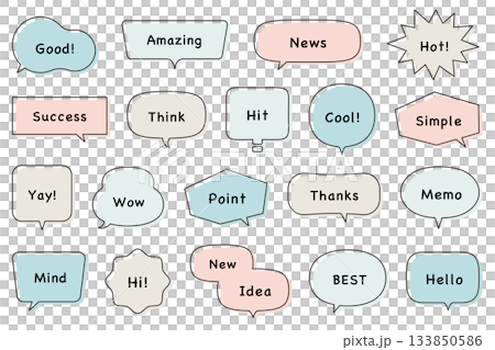 Simple speech bubble illustration set - dialogue, speech, illustration, misalignment, line, vector, decoration, multiple 133850586