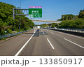 新東名高速道路　上り　新磐田インターチェンジ 133850917