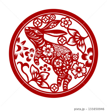 デザイン 柄 野望 133850946