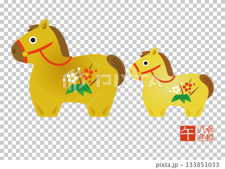 2026年賀 午年親子の干支イラスト 馬 133851033