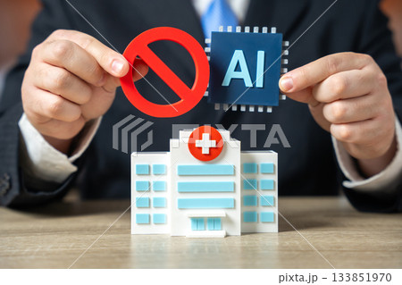 Ban on the use of AI in certain healthcare services. The issue of human error and the risk of AI malfunction in medicine. Medical ethics, regulatory policy, patient safety. Digital health oversight Ban on the use of AI in certain healthcare services. The issue of human error and the risk of AI malfunction in medicine. Medical ethics, regulatory policy, patient safety. Digital health oversight 133851970