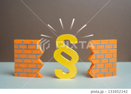 The law breaks down barriers. Break the old corrupt system. The triumph of the law. Justice reform, legal education and anti-corruption. The law breaks down barriers. Break the old corrupt system. The triumph of the law. Justice reform, legal education and anti-corruption. 133852142