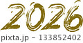 2026年文字-1 133852402