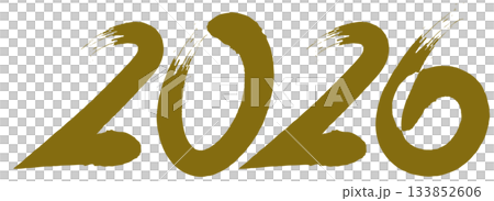 2026年文字-4 133852606