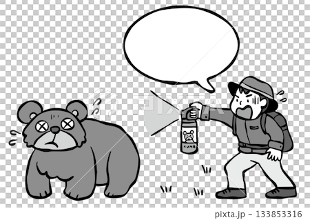 クマ撃退スプレーを巻く人_モノクロ　吹き出し 133853316