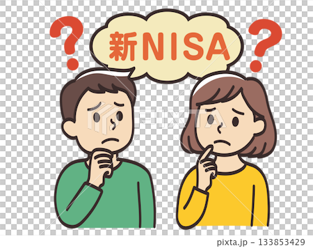Illustration of a young man and woman who want to start the new NISA but don't understand it well and have troubled faces Illustration of a young man and woman who want to start the new NISA but don't understand it well and have troubled faces 133853429