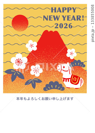 2026年かわいい馬張子と赤富士の年賀状テンプレート 2026年かわいい馬張子と赤富士の年賀状テンプレート 133855008