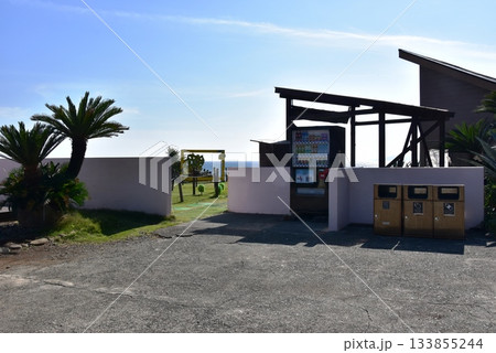 熱海市 初島の海泉浴・海のプール観光施設と周遊路 熱海市 初島の海泉浴・海のプール観光施設と周遊路 133855244