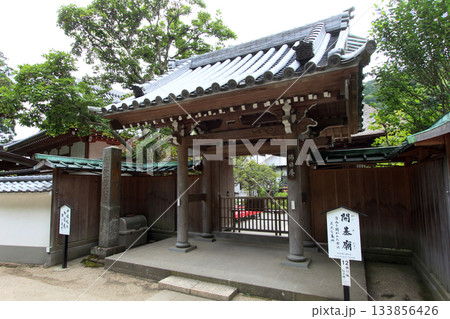 円覚寺　開基廟　(北条時宗墓所) 133856426