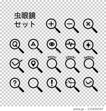 Search icon and magnifying glass icon set (check/plus/minus/question/exclamation) Search icon and magnifying glass icon set (check/plus/minus/question/exclamation) 133856597