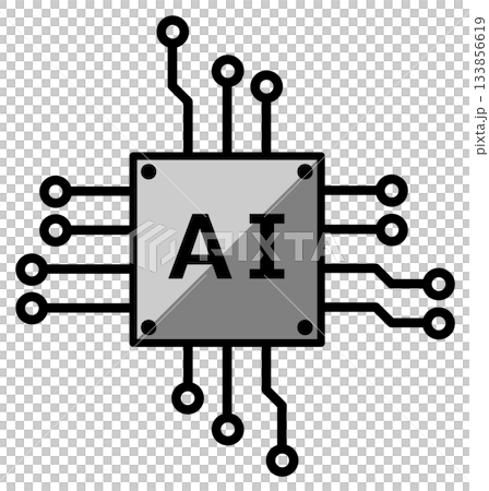 Icon of an AI brain processing data with a futuristic high-performance CPU 133856619