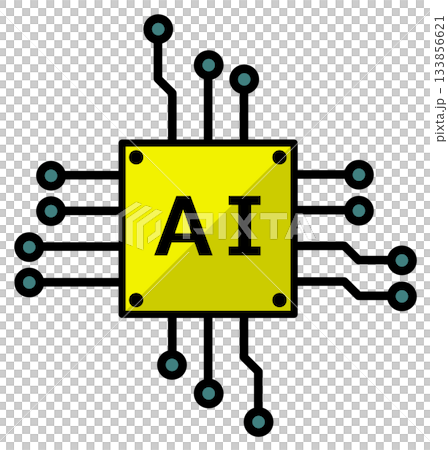 Icon of an AI brain processing data with a futuristic high-performance CPU 133856621