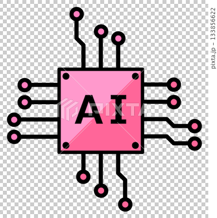 Icon of an AI brain processing data with a futuristic high-performance CPU 133856622