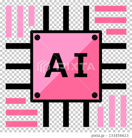 Icon of an AI brain processing data with a futuristic high-performance CPU 133856623