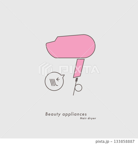シンプルなヘアドライヤーのイラスト シンプルなヘアドライヤーのイラスト 133858887