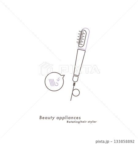 カールドライヤーの線画イラスト カールドライヤーの線画イラスト 133858892